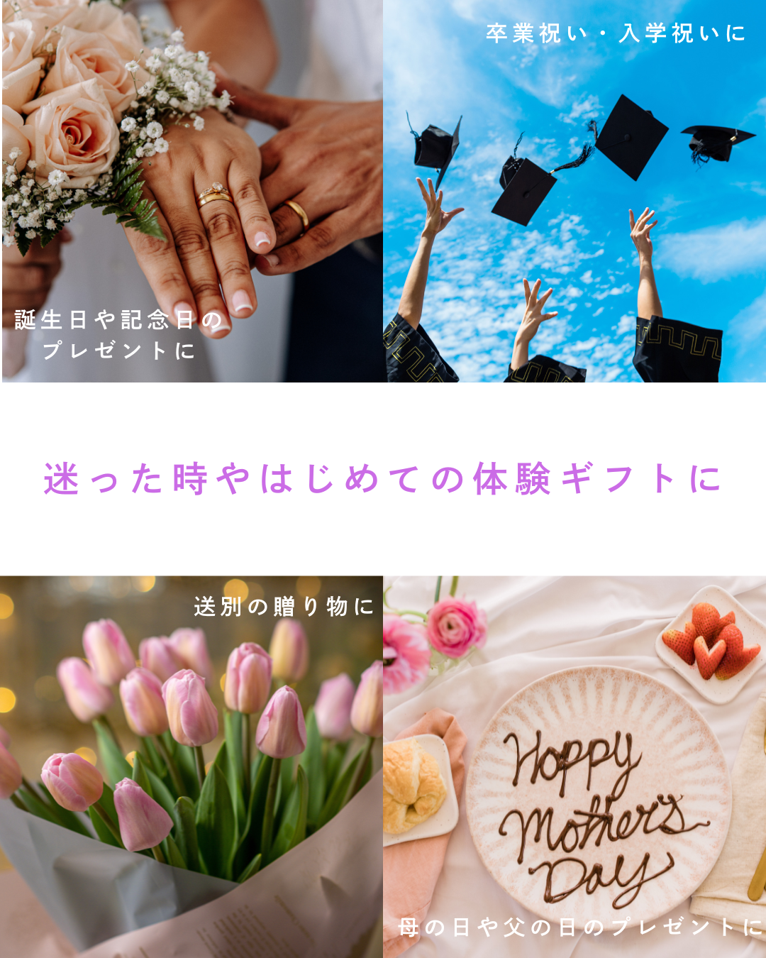 こんなシーン